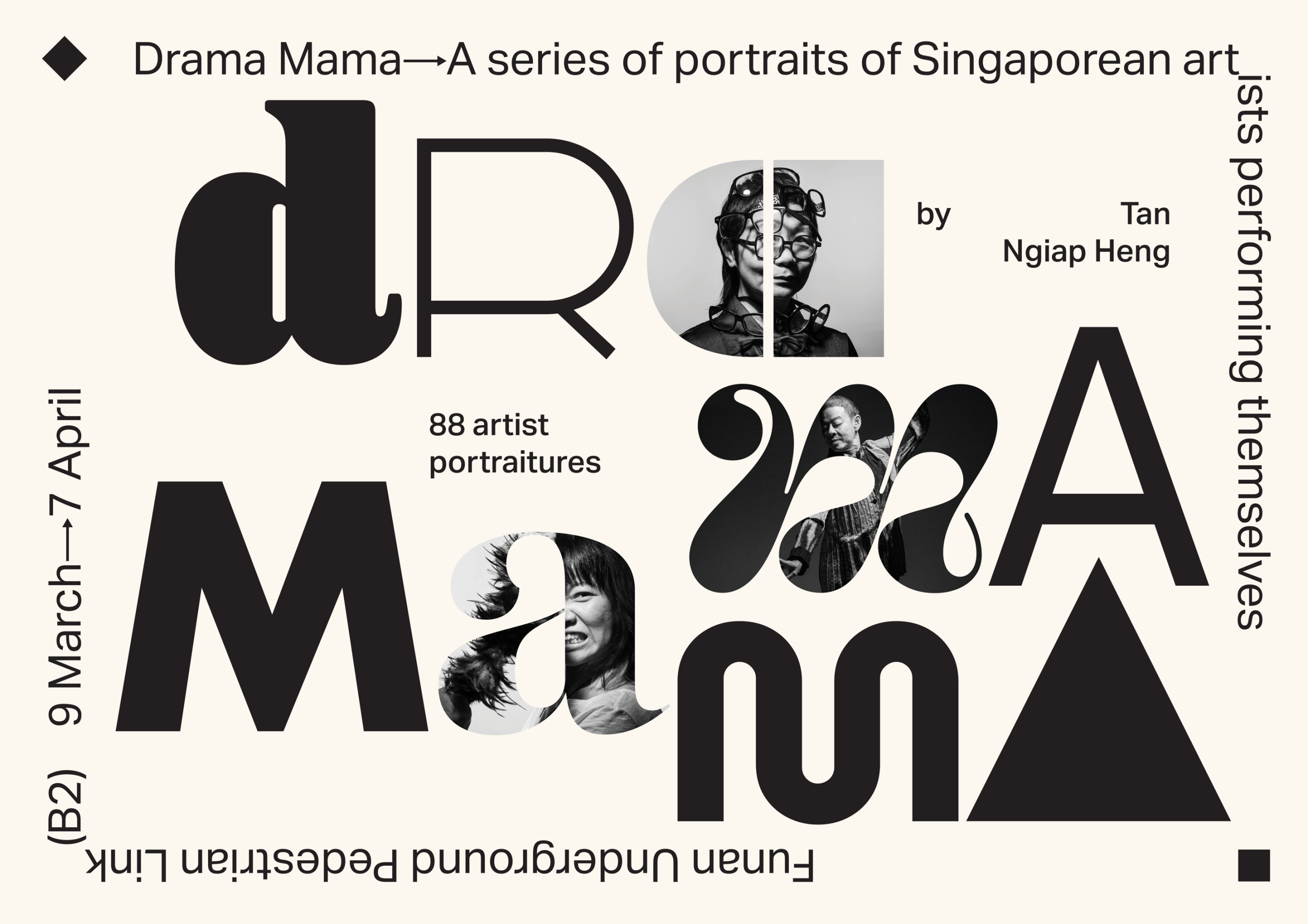 <p><em>Drama Mama</em> publicity.</p>
