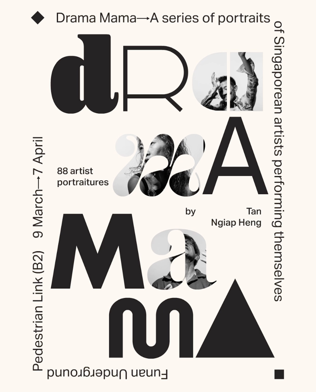 <p><em>Drama Mama</em> key visual</p>
